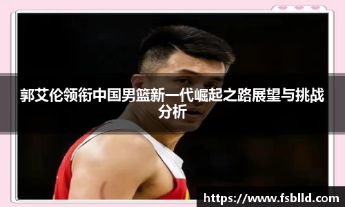 xingkong体育官网登录